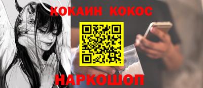 mdpv Анжеро-Судженск