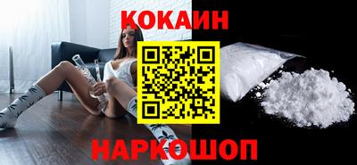 mdpv Анжеро-Судженск