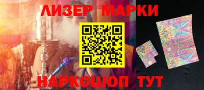 твердый Ярославль