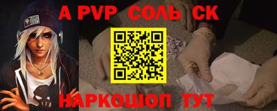 mix Ярцево