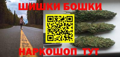 mdpv Анжеро-Судженск