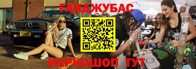 твердый Ярославль