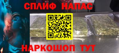 твердый Ярославль