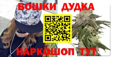 mix Ярцево