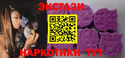 твердый Ярославль