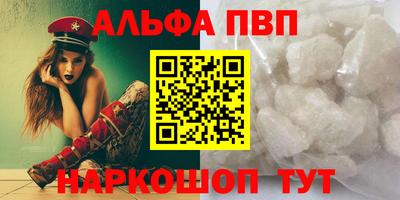 mix Ярцево