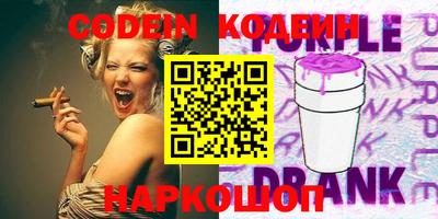 mix Ярцево