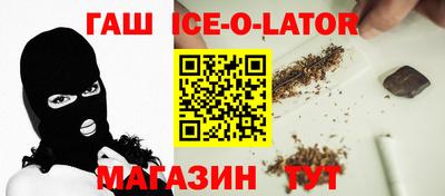 твердый Ярославль