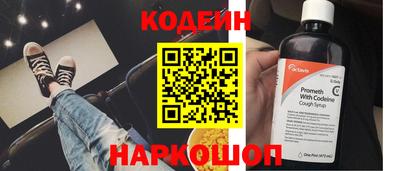mdpv Анжеро-Судженск