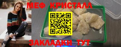 mdpv Анжеро-Судженск