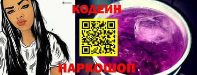 mix Ярцево